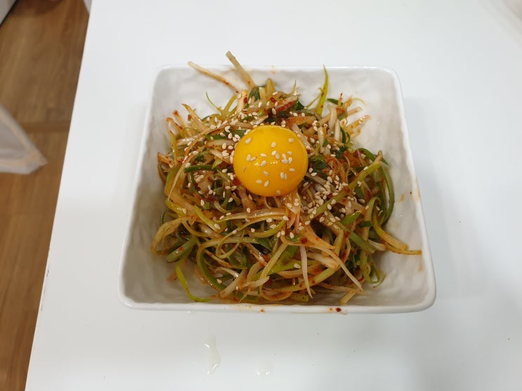 초간단 파무침 초간단 파무침