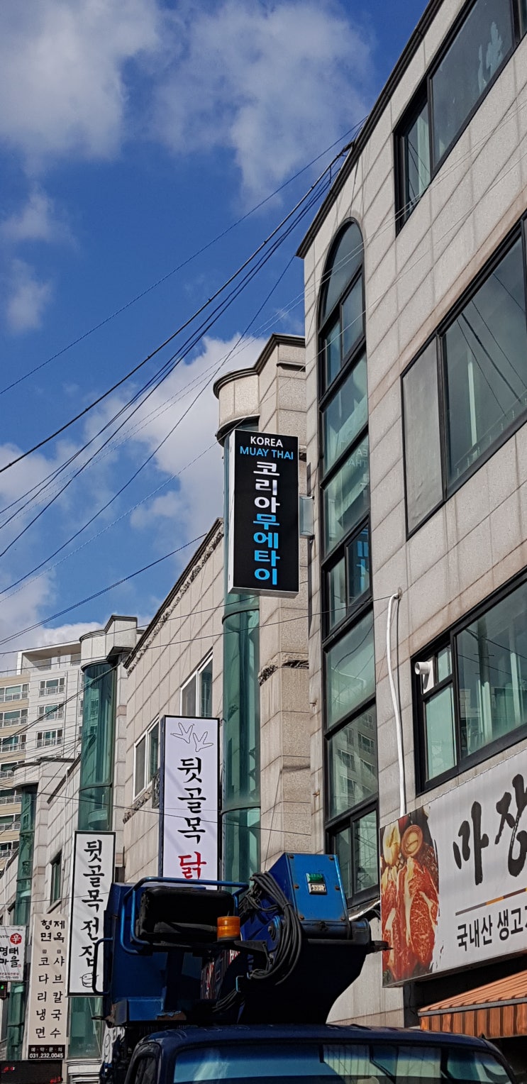 권선구 돌출간판 전문업체 포인트간판 설치시공!