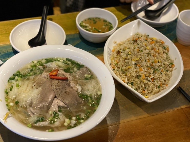  인사동 맛집, 플러스84