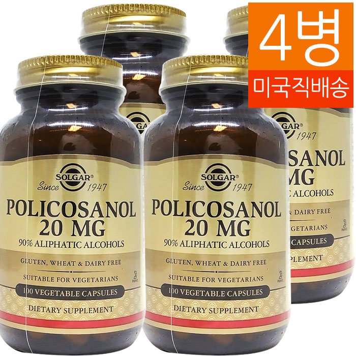  [특가상품 리뷰] Solgar 4병 폴리코사놀 Policosanol 20mg 100정 리뷰 보셨나요?