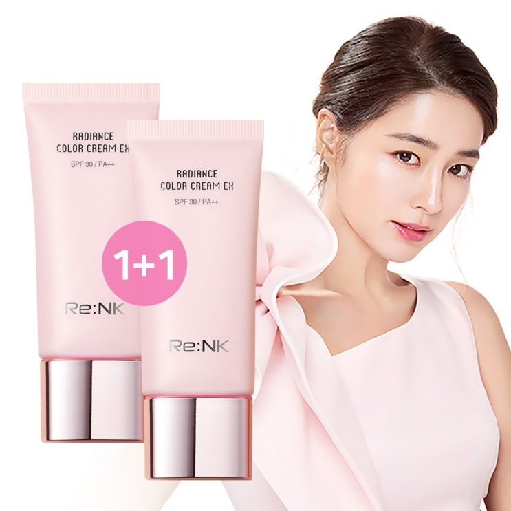 3월 한달 핫딜 리엔케이 빛크림 제품 구매잘하는 법 3월 한달 핫딜 리엔케이 빛크림 제품 구매잘하는 법