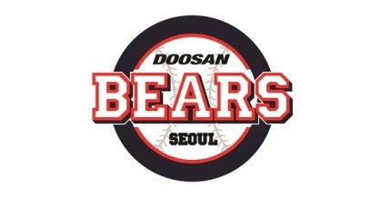 2020시즌 프로야구 팀별 예상, 예측 10편 - 두산 베어스 2020시즌 프로야구 팀별 예상, 예측 10편 - 두산 베어스