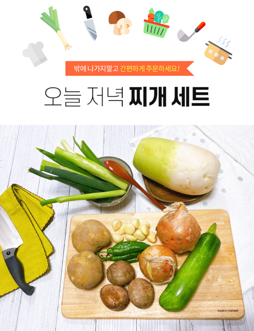  하루 한 문장 '있잖아?'를 영어로?
