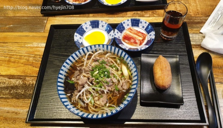  [구남동 맛집]  THE 우동/돈가스와 우동이 맛있는 동네 숨겨진 맛집