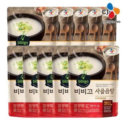  믿고쓰는 제품 CJ CJ 비비고 사골곰탕 500gx10봉 보고 결정하시죠~