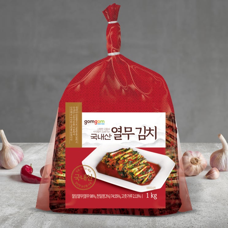 (로켓배송)곰곰 국내산 열무 김치, 1kg, 1개 추천해요