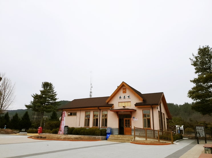  군위화본역 스마일명품찹쌀꽈배기 맛있음
