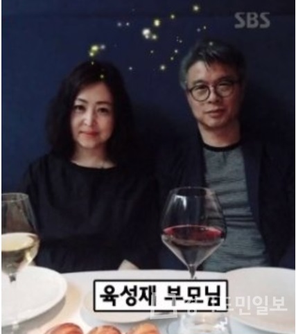 [미우새]<b>육성재</b> 연매출 150억 이상의 반도체기업 CEO집안!... 