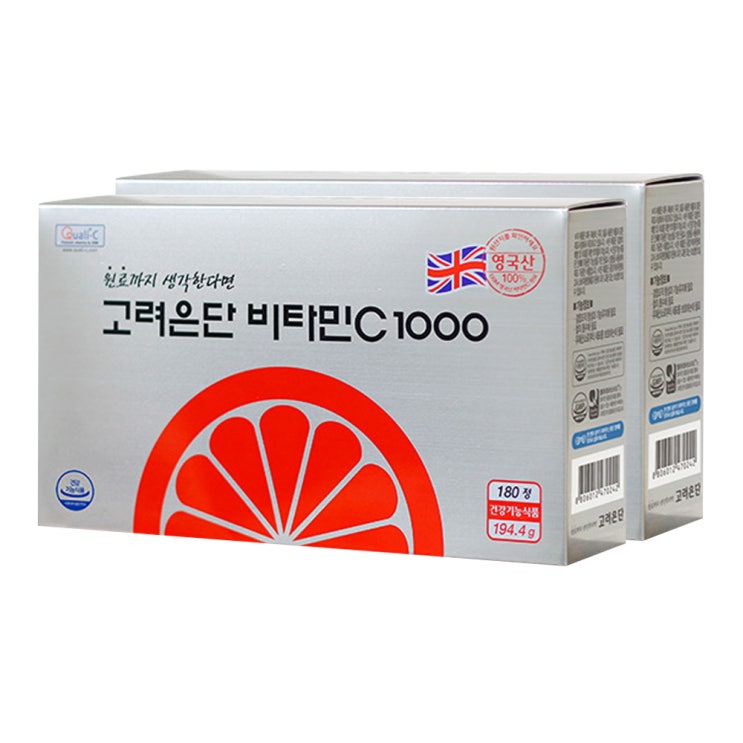고려은단 비타민C 1000, 194.4g, 2개 추천해요 고려은단 비타민C 1000, 194.4g, 2개 추천해요