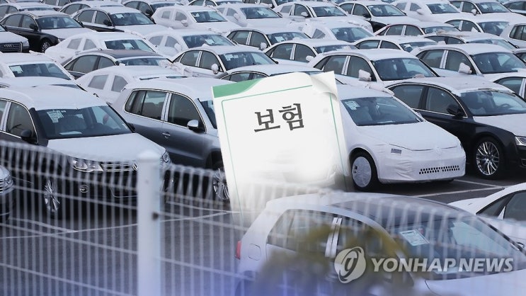 코로나19 확산에도 2월 車보험 손해율 여전히 높아