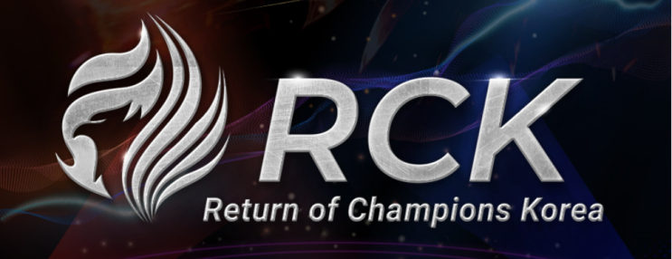  RCK(Return of Chamopions Korea) - LCK 레전드 매치, 틀챔스....