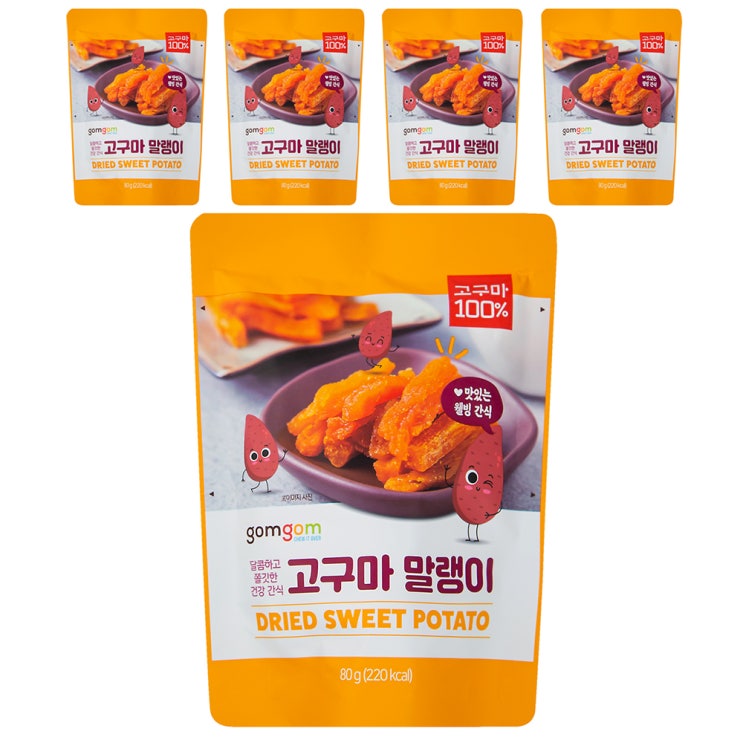 (로켓배송)곰곰 고구마말랭이, 80g, 5개입 추천해요