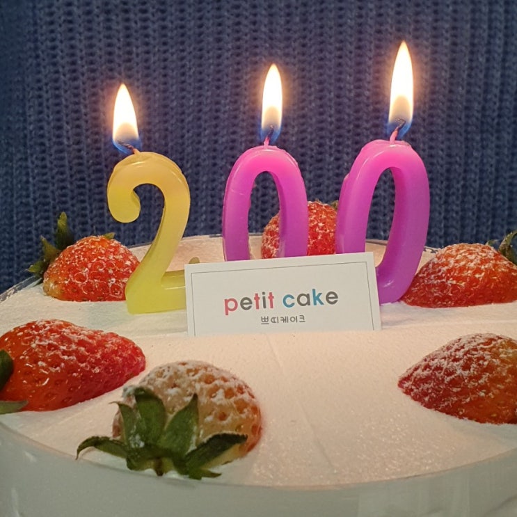[안산 중앙동 케이크] 쁘띠케이크 딸기가득케이크 가성비갑 내돈후기