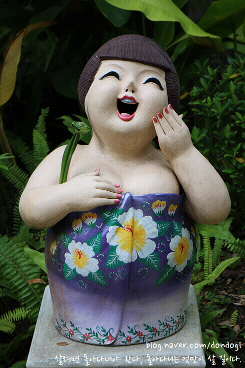  [푸껫(푸켓)] 보타닉 가든(Botanic Garden) - 살려면 돌아다녀야 한다, 모기 소굴이라