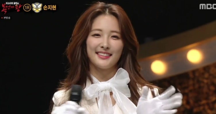 포미닛 손지현 나이 개명 남지현 프로필 본명 복면가왕