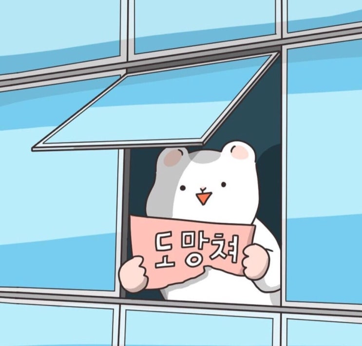  저는 당분간 미국주식은...