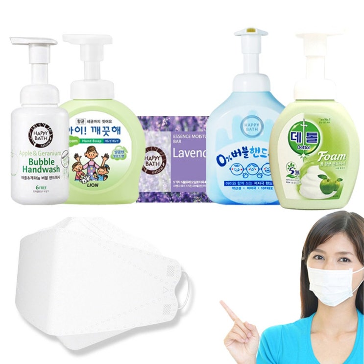  ️[ 마스크 소문난상품][사용후기] 미르 일회용마스크 향균 핸드워시 손세정제 KF94황사마스크 09블랙사계절마스크 11 알고 계신가요?