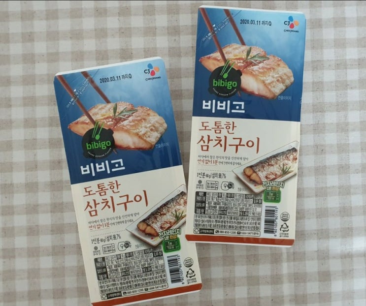  비비고 도톰한 삼치구이 솔직리뷰 (꿀팁공개)