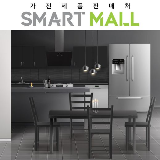  삼성전자 삼성 식기세척기 프리스탠딩 8인용 DW50R4055FS ..