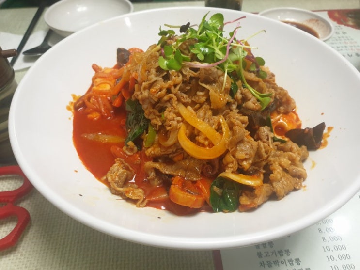 키토 휴가를 다녀왔습니다.