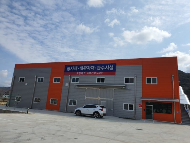  매장 사진입니다
