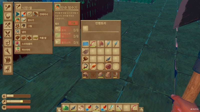 래프트 Raft 공략 1탄 식량, 기본편 총정리 : 네이버 블로그