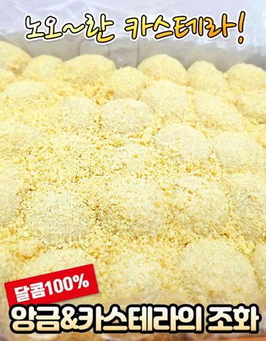  하루 한 문장 '뭔 말인지 알지?'를 영어로?