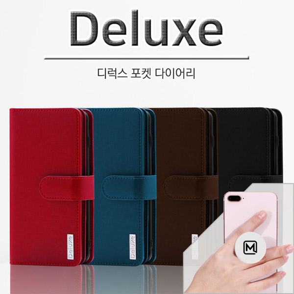  대박난 꿀템 갤럭시 A50 케이스 갤럭시A50케이스 SM A505 케이스 DELU 카드 다이어리 핸드폰 케이스  메오르톡 보고 결정하세요!!