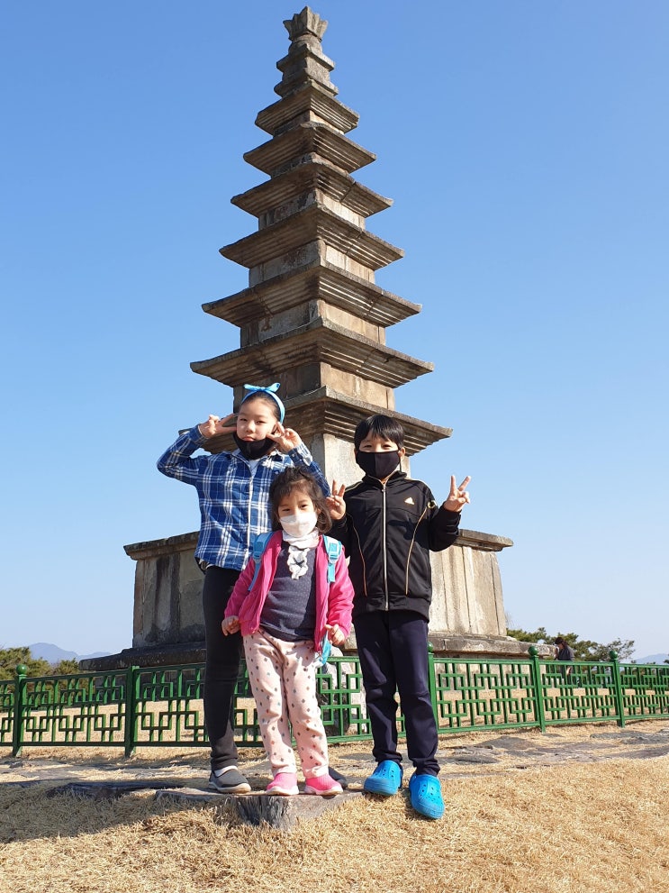  산책하기 좋은 곳, 충주 중앙탑공원