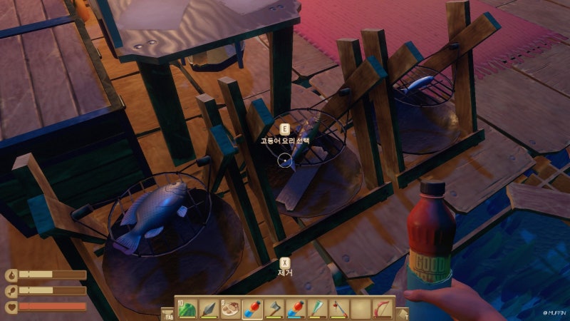 래프트 Raft 공략 1탄 식량, 기본편 총정리 : 네이버 블로그