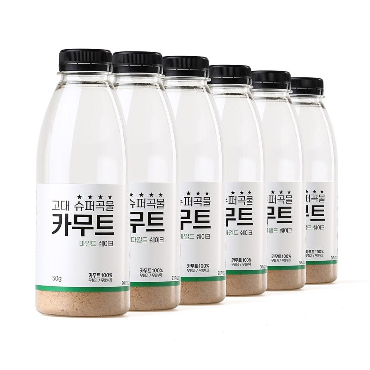 [품절예상][가성비굿]우유 Top 20
