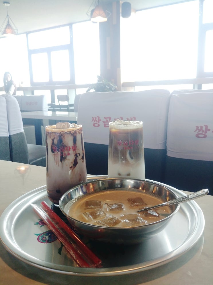  코로나바이러스피해서놀러가기 뉴트로감성카페 쌍곰다방다녀왔어요*-*