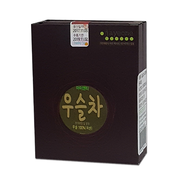   싸고좋은 우슬뿌리 정성것덖음질한 고품질약초 쇠무릎 팔팔한무릎 당일생산출고 우슬차 10티백 12g 10개