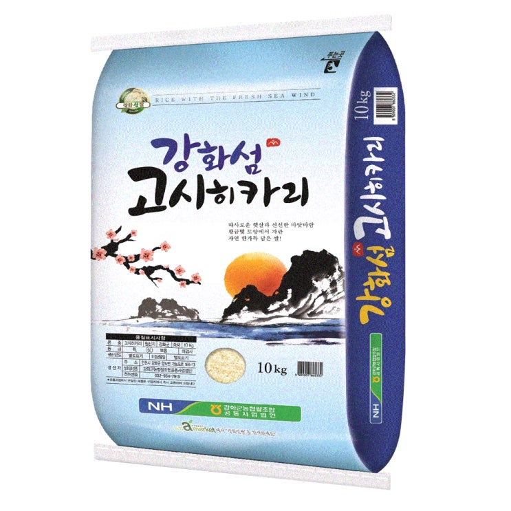 2019년산 햅쌀 농협 강화섬쌀 고시히카리 백미, 10kg, 1개 추천해요