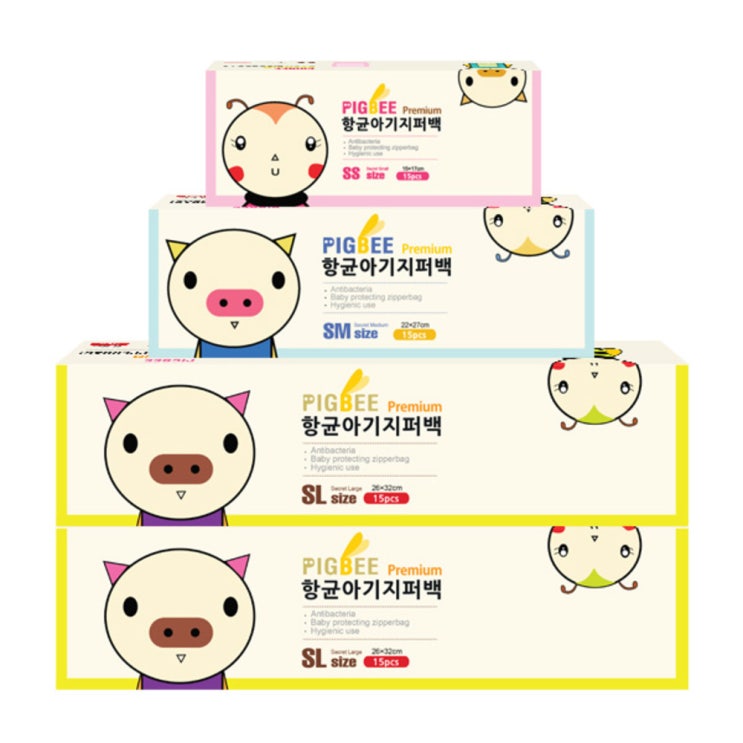 [뜨는상품][핫한상품]피그비 향균아기지퍼백 Secret Small + Secret Medium + Secret Large 2p, 1세트 제품을 소개합니다!!
