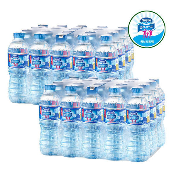  ️패피들 사이에 난리난, 네슬레 퓨어라이프 500mL x 40병 국산생수 i네슬레 퓨어라이프 500mL x 40병 알고 계신가요?