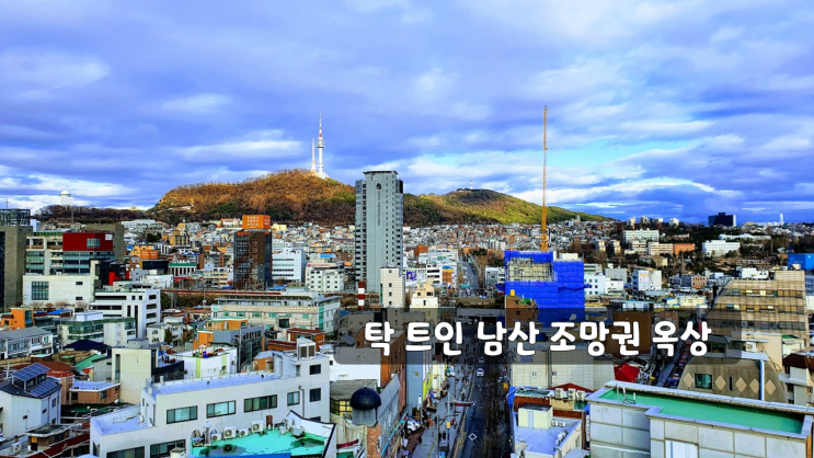  안녕하세요~숙대앞 여성전용 고시원 소개해요~