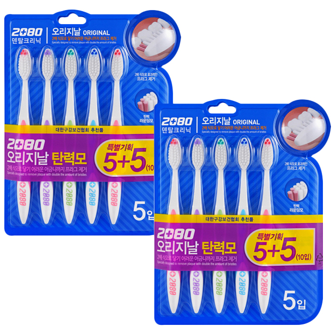  (로켓배송)애경 2080 오리지날칫솔 탄력모 5+5입, 10개입, 2개 추천해요