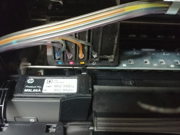  안산 사동 프린터수리 상록구사동 HP OFFICEJET PRO 8710 카트리지문제 소모품시스템문제