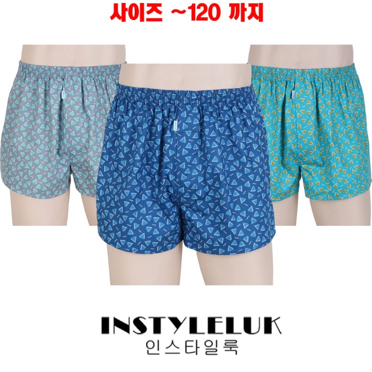 지앤비샵 인스타일 40수 면100% 남성 3매 트렁크팬티 IST1042 추천해요 지앤비샵 인스타일 40수 면100% 남성 3매 트렁크팬티 IST1042 추천해요
