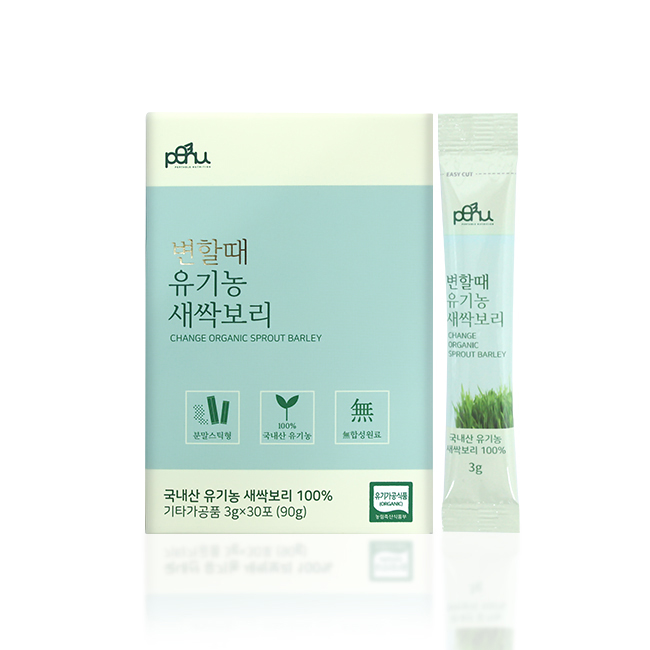 밥먹고 쇼핑하는 친구가 알려준 포뉴새싹보리 제품추천 밥먹고 쇼핑하는 친구가 알려준 포뉴새싹보리 제품추천
