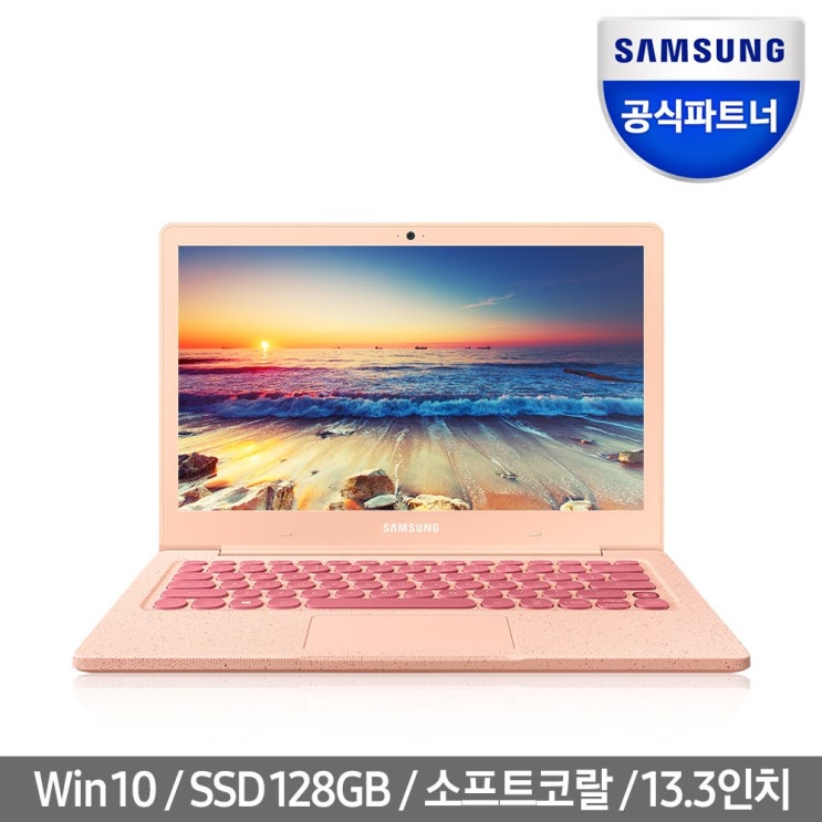 삼성노트북 리뷰, 공식인증점 삼성전자 노트북 FLASH NT530XBBK14B 인텔N4000 337cm WIN10 4GB SSD128G 블랙 핑크  후회 없네요!