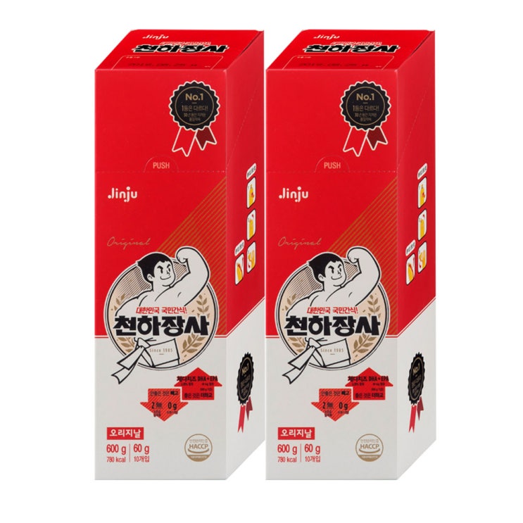  가성비 제품 천하장사 JJ035천하장사 오리지널600G60gx10개x2봉 소시지 600g 2개 보고 결정해도 늦지 않아요~