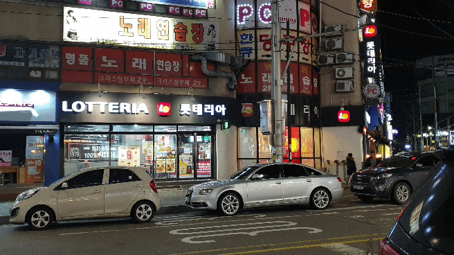  인천 간석동 돼지고기 the고기 재방했지만 역시 가성비맛집