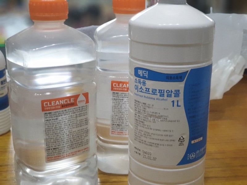 소독용에탄올과 이소프로필 알콜 어떤차이? : 네이버 블로그 소독용에탄올과 이소프로필 알콜 어떤차이? : 네이버 블로그