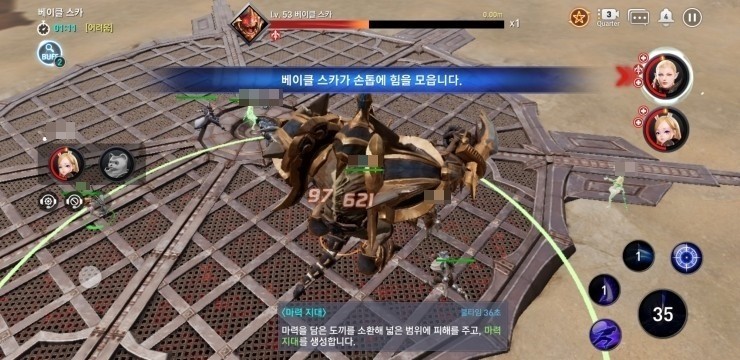  테라 히어로 가벼운 리뷰 (명품, 진명품 획득처 등)