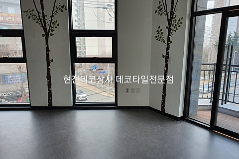 현진ENG 이미지