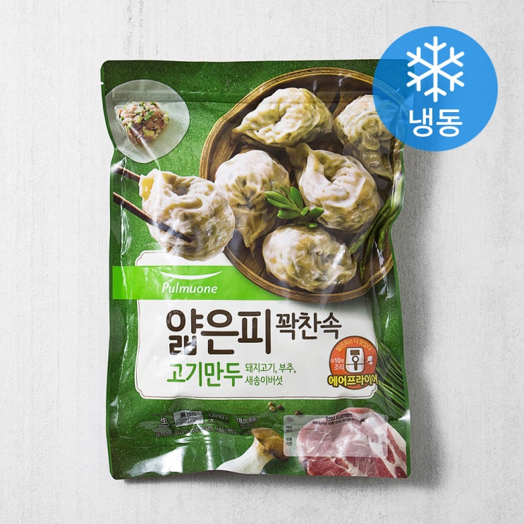  [상품순위] 풀무원얇은피만두 제품 목록 입니다. best20 보고가세요. 