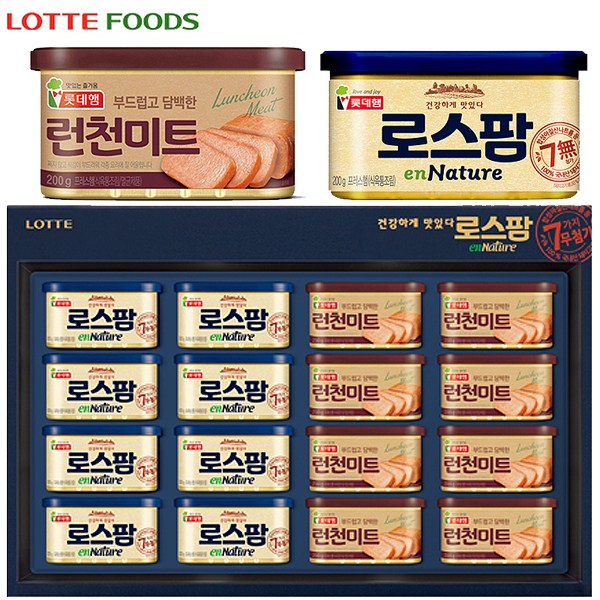  [품절예상][가성비굿]스팸 Top 20