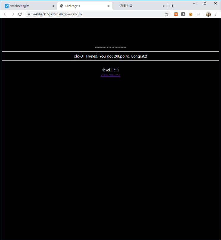  webhacking.kr 01